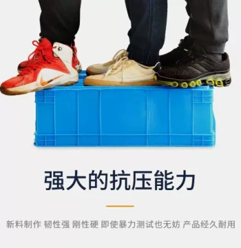 Heavy-Duty Thickened Plastic Turnover Box with Lid, Large Logistics Storage Crate for Turtle Keeping