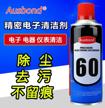 60 Precision Electronic Cleaner - Revitalizing Solution for Computer Motherboards, Circuit Boards, Components, and Mobile Phone Screen Films