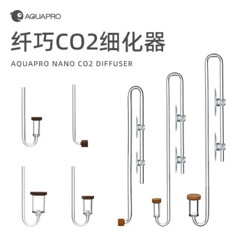 CO2 Xianyu Carbon Dioxide Diffuser for Aquatic Plant Tanks - Ultra-Fine Atomization for Landscaping with Compact Design