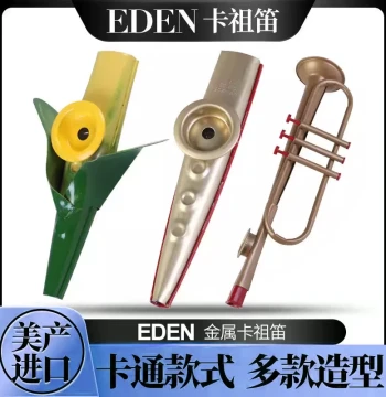 USA EDEN Kazoo for Guitar and Ukulele, Professional Accompaniment Imported Metal Instrument