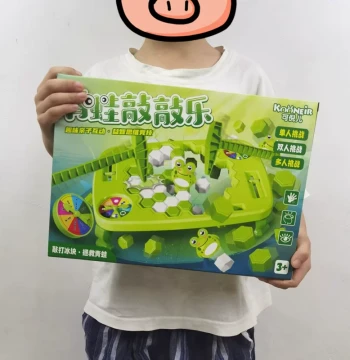 Children's Gift Box - Frog Ice Hammer Game, Stacking Balance Tree, and Educational Toys for Kindergartens