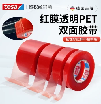 tesa 4965 Double-Sided Tape for Electronics, Leather, Curtains, and Automotive - High Adhesion, Red Liner, Transparent PET
