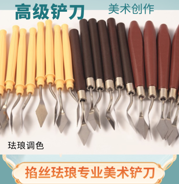 Cloisonné Enamel Wood-Handled Spatula with Pointed Tip for Oil Painting and DIY Crafts