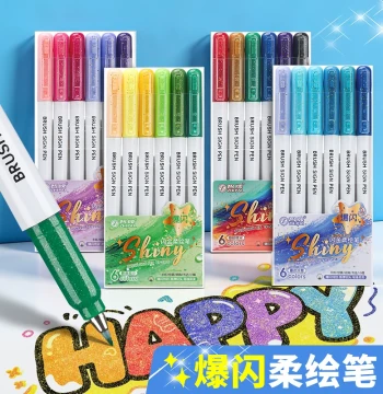Zhipai Glitter Soft-Tip Coloring Pens - Colored Markers with Soft Tips for Elementary Students, Outlining, Coloring, Manga, Hand-Drawn Art, Student Watercolor, Journaling, Imported Soft-Tip Art Pens for Graffiti