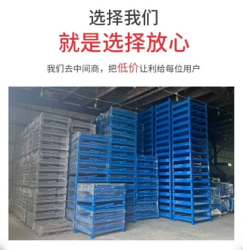 Foldable Stacking Container Korean Style Bin Trash Box Turnover Crate Iron Cage Mesh Container Mesh Box