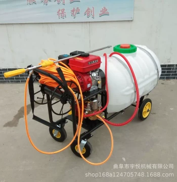 Gasoline Push Sprayer Portable Trolley Epidemic Prevention Pest Control Machine