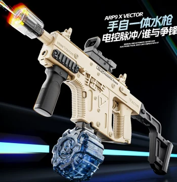 Short Sword Handle Electric Rapid-Fire Water Gun with Auto-Water Intake, Manual/Auto Linkage, Back-Chambering, Large Capacity Pulse Water Gun