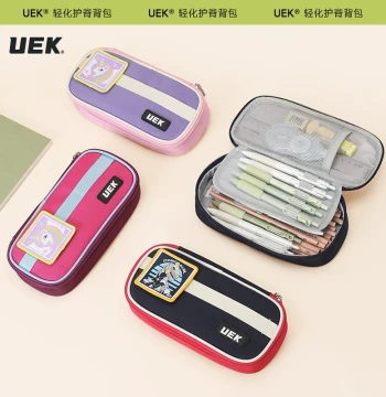 UEK Elementary School Pencil Case for Boys and Girls, Large Capacity Junior High Simple Pencil Box, Multi-functional Storage Stationery Box