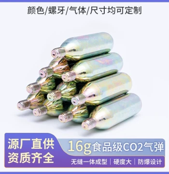 16g Threaded CO2 Carbon Dioxide Cylinder, 16 Gram Steel Bottle for Mountain Bike Tire Inflation and Mini Beer Kegs