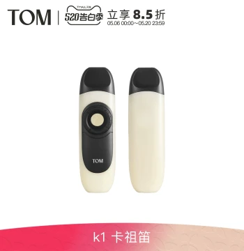 TOM K1 Kazoo Music Companion Guitar Ukulele Instrument Partner Easy to Learn Portable