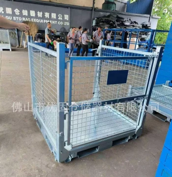Foldable Heavy-Duty Hot-Dip Galvanized Steel Wire Mesh Pallet Cage, European Style Export Stacking Container