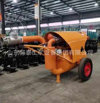 Mining Pneumatic Dredging Sewage Pump QYF20-20 Coal Mine Underground Sludge Removal Pump Mining Pneumatic Dredging Pump