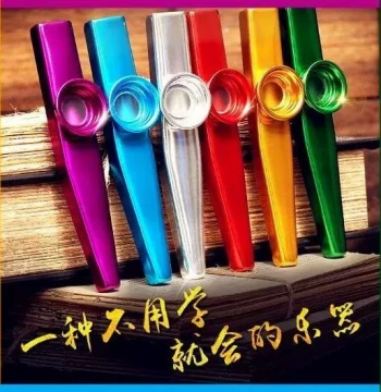Metal Kazoo Instrument - Professional Grade, Easy to Play
