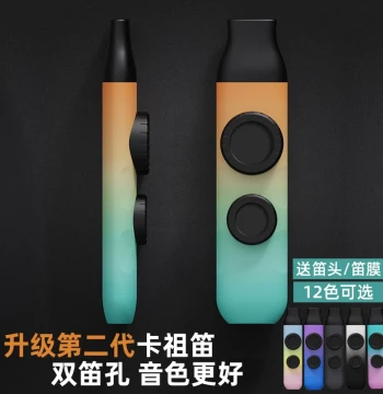 Kazoo Professional Double-Membrane Instrument Clarke Brand Beginner Small Musical Toy Horn