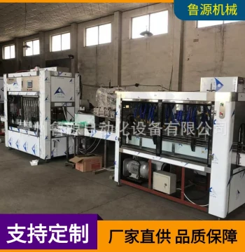 Qingzhou Manufacturer Supply: Soy Sauce/Vinegar Filling Machine, Glass Water Filler, Antifreeze Filling Equipment