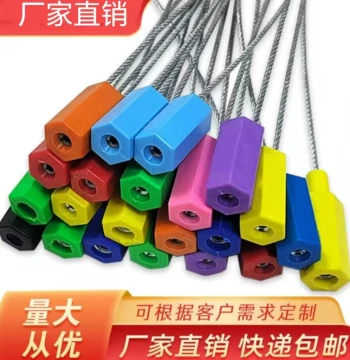Wire Seals, One-Time Plastic Lead Seals for Oil Tankers, Containers, Logistics - Security Locks and Lead Seals