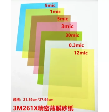 Genuine 3M 261X Sandpaper, 3M Fiber Optic Polishing Paper, Mirror Polishing Film, Fine Thin Film Sandpaper 261X Abrasive Paper