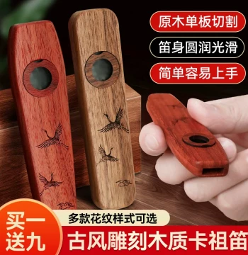 Wooden Kazoo - Professional Performance Grade, New Design, No Sheet Music Required, Rich Sound Musical Instrument