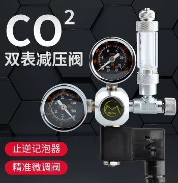 Mufan CO2 Pressure Reducing Valve, Fish Tank Carbon Dioxide Steel Cylinder, Fire Extinguisher Electromagnetic Pressure Reducer Gauge, Large/Double/Single Gauge Flow Divider Valve