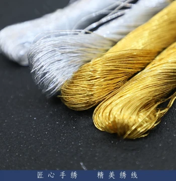 Su Embroidery Gold and Silver Thread, Professional Embroidery Thread, Cantonese Embroidery Multi-color Gold Coiling Thread, Su Embroidery Accessories for Gold Lettering