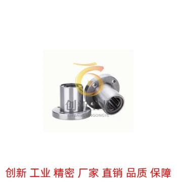 Round Flange Linear Bearing Single Bushing Type LME03-d6-d8-d10-12-d13-d16-d20-d25-d30