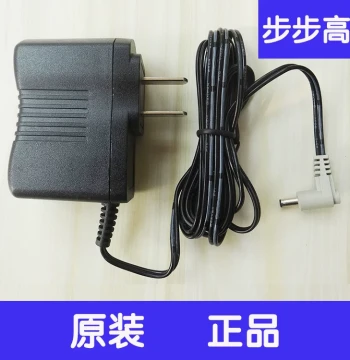 Original Dedicated Power Charger for BBK Reading Machine T500S, T600, T800, T900, T1, T2