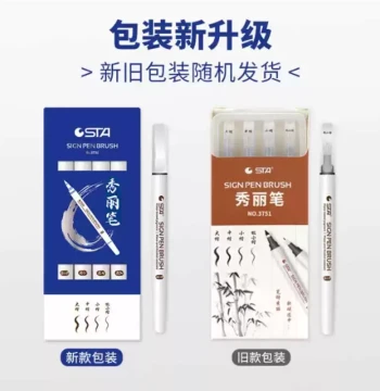 STA 3751 Calligraphy Brush Pen Waterproof with Built-in Stroke Effect for Practice Signing Soft Tip Brush Liner