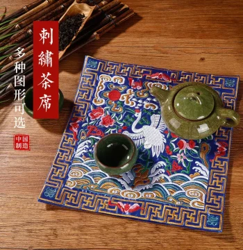 Chinese Style Phoenix Embroidered Badge Tea Mat, Palace Style Tea Runner, Heat-Insulating Coaster, Small Gift for Foreign Friends