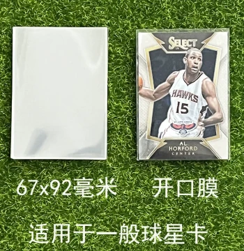 Sports Card Sleeves 67x92mm Thick Transparent Protective Covers