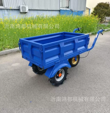 Electric Farm Tricycle Cargo Cart Steel Base Hand Truck for Orchard and Livestock Use