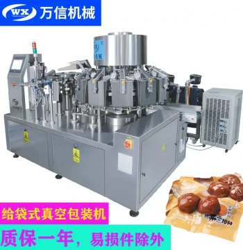 Automatic Quantitative Vacuum Packaging Machine for Braised Eggs - Fully Automatic Feeding and Bagging System