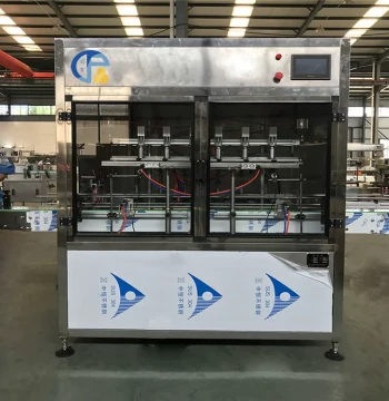 Fully Automatic Pump-Type Edible Oil Filling Machine - Direct Supply from Manufacturer for Barrel Filling