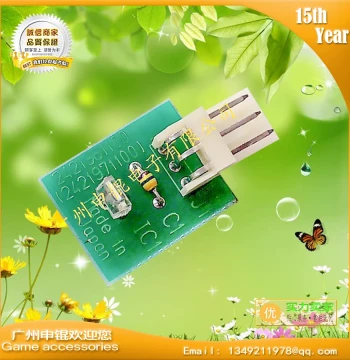 Arcade Game Photoelectric Sensor Infrared Light Gun Compatible with Induction Switch, Crisis 2 Generation Gun Light Eye