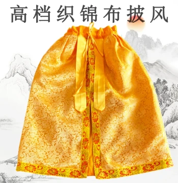 Brocade Bodhisattva Cape, Buddha Robe, Deity Garment, Pure Fabric Cloak Custom-made for Maitreya Buddha Shawl, Guanyin Cape, and Goddess Robes