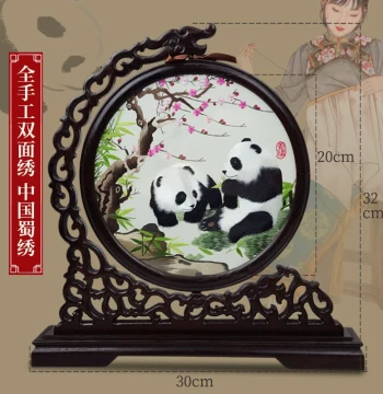 Shu Embroidery Panda Double-Sided Embroidery Screen Craft Ornament Chinese Style Specialty Gift for Foreigners Embroidery Present