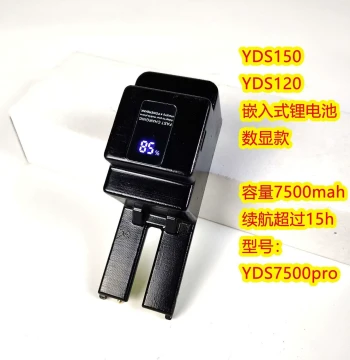 Electric Saxophone Power Supply for Yamaha YDS150/120/128/128c 15-Hour Battery Life