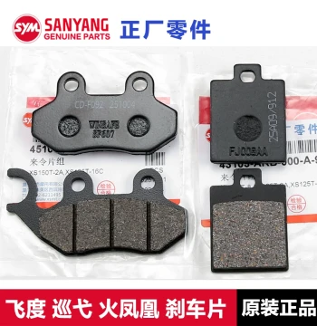 Genuine SYM Cruisym 150GT/X, Fiddle 125, Fiddle 3/4/5, and FNX Phoenix Brake Pads Disc Brake Shoes