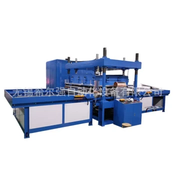 PVC Mat Embossing Machine - High-Frequency Carpet Trimming and Pattern Pressing Unit