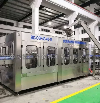 Source Manufacturer Soda Water Equipment, Soda Wine Filling Machine, RO Wine Filling Packaging Line, Cocktail Filling Machine
