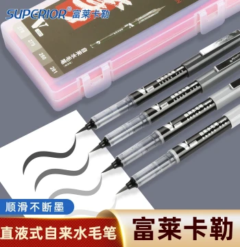 Xiupu Fuleikale Direct-Liquid Calligraphy Brush, Pocket Brush GFKP, Portable Science Splash-Proof Brush, Medium Kai Script, Elegant Brush for Sutra Copying, Beginner Practice Pen, Student Art Supply