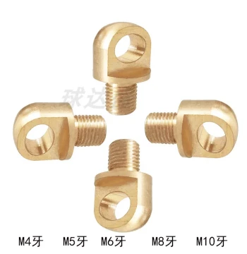 Brass Screws with Eyelets in Diameters M3, M4, M5, M6, M8 for LED Grow Lights and Manual Thumbing