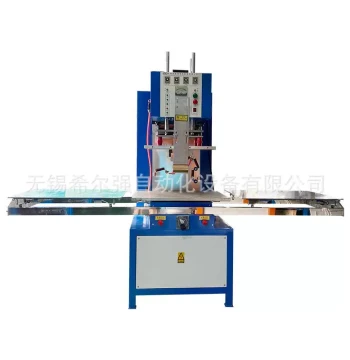 High-Frequency Heat Sealer for Waterproof Bags, High-Frequency PVC Fishing Bucket Welder, EVA Mesh Fabric Edge Pressing Equipment