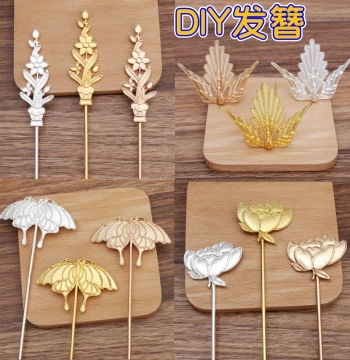 Cloisonné Wire-Enamel DIY Material Kit: Ancient Style Hanfu Accessories, New Hairpin Design, Intangible Cultural Heritage Handmade Gift