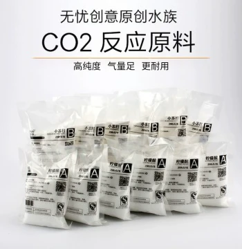 Wuyou Creative DIY CO2 Materials - Homemade Carbon Dioxide Supply with Citric Acid and Baking Soda