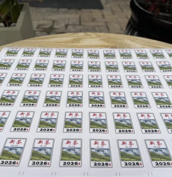 2026 New Tea Label Sealing Sticker for White Tea Black Tea Golden Bud Green Tea Pre-Qingming Generic No Location Name