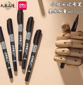 Deli Marker Pen 6824, Small Dual-Tip Art Liner, Black Oil-Based Quick-Dry Fade-Resistant Marking Pen