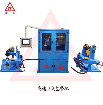 Vertical Double-Layer Tower Wire Winding Machine, Transparent/Mylar/Aluminum Foil Taping, Single/Double High-Speed CNC Paper Wrapping Machine