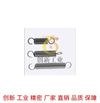 WFSP/UFSP/BWFSP/BUFSP Extension Springs L10~550 D3/4/5/6/7/8/9/10/11/12/