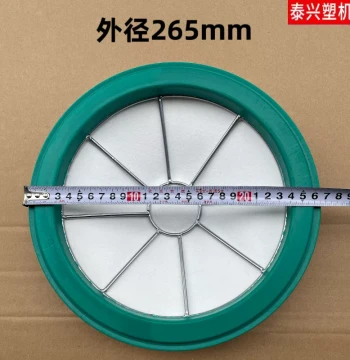 Loading Machine Filter Mesh Set - European-Style Filter Cap, Stainless Steel Mesh, Rubber Gasket, and Dust Collection Bag