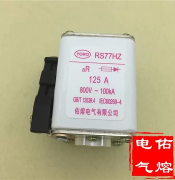 Hot Sale RS77 HZ 800V Quick-Blow Fuses: 100A, 125A, 160A, 200A, 250A, 300A, 350A, 400A